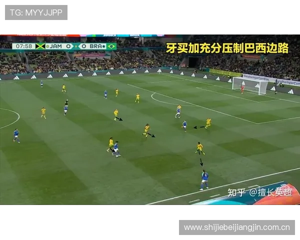 2026年世界杯哥伦比亚对阵葡萄牙比赛风险提示与赛事分析指南