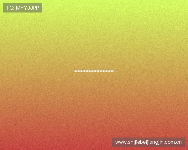 世界杯加纳对巴拿马比赛壁纸高清版展现两队精彩比赛场景 世界杯加纳对巴拿马比赛壁纸高清版展现两队精彩比赛场景