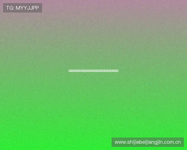 奥地利约旦世界杯周边商品定制服务介绍打造独一无二的足球纪念品体验