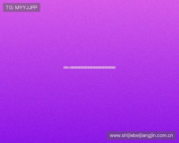阿根廷vs约旦半全场战术分析:世界杯小组赛中两队表现差异与比赛走势预测 阿根廷vs约旦半全场战术分析:世界杯小组赛中两队表现差异与比赛走势预测